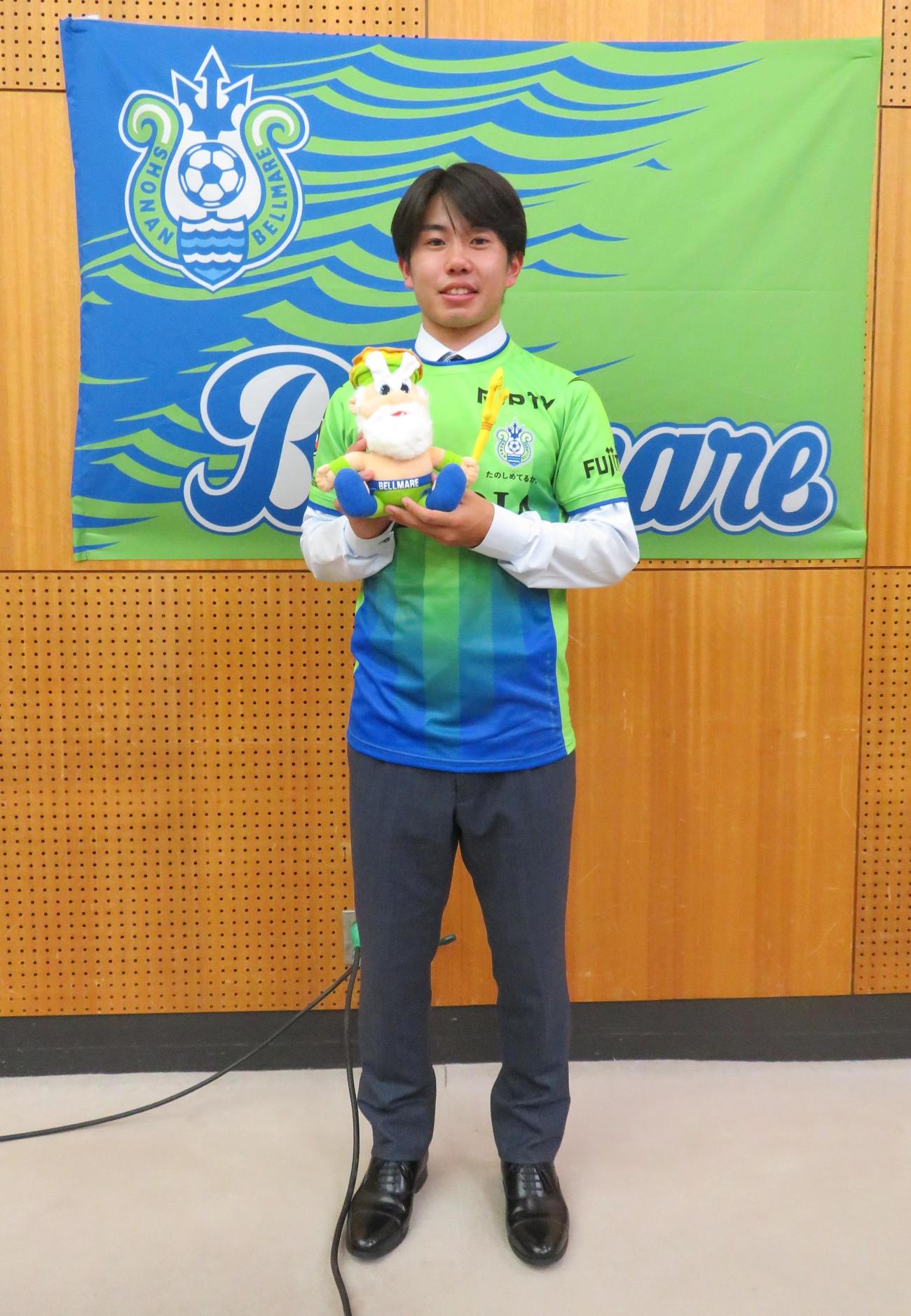 筑波大学蹴球部プロ内定者会見に出席した湘南ベルマーレ内定の田村蒼生（撮影・佐藤成）
