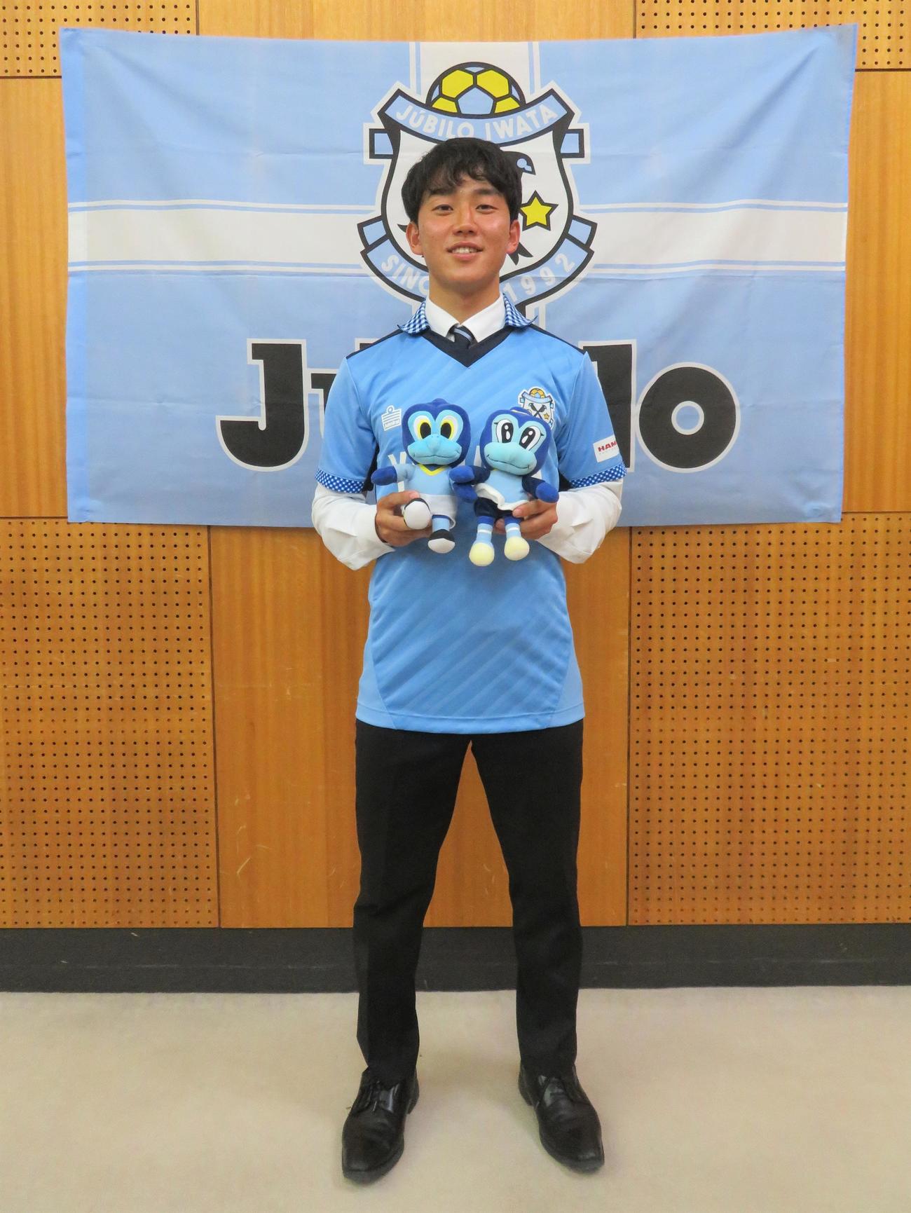 筑波大学蹴球部プロ内定者会見に出席したジュビロ磐田内定の角昂志郎（撮影・佐藤成）