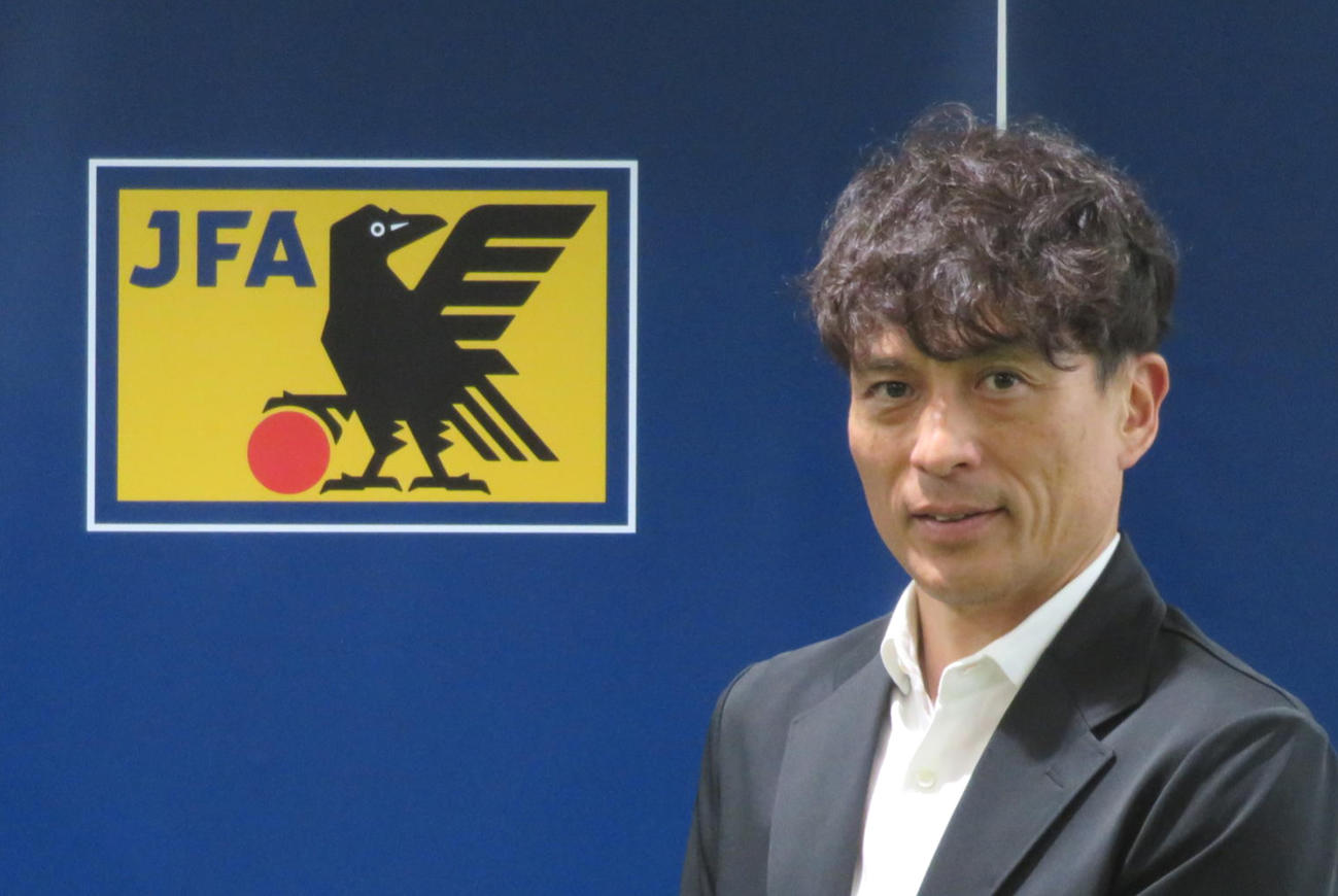 日本サッカー協会宮本恒靖会長（2024年5月22日撮影）