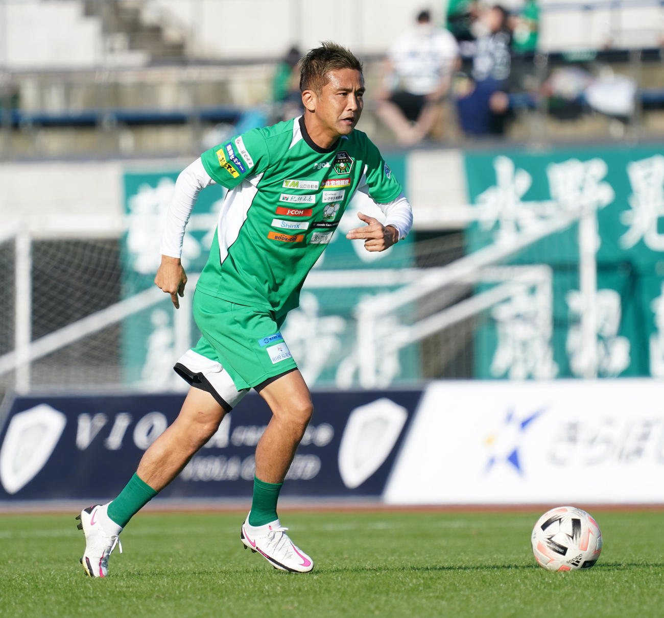 2020年　相模原MF稲本潤一