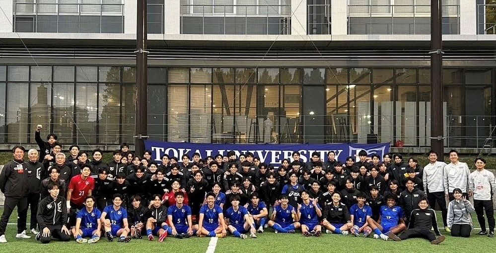 23大会ぶりのインカレに出場する東海大サッカー部（同部提供）