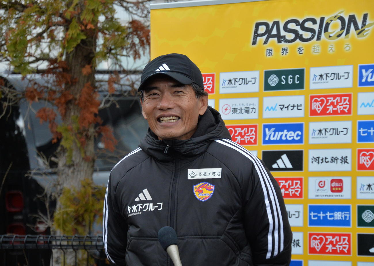 J2仙台・森山監督（2024年12月4日撮影威）