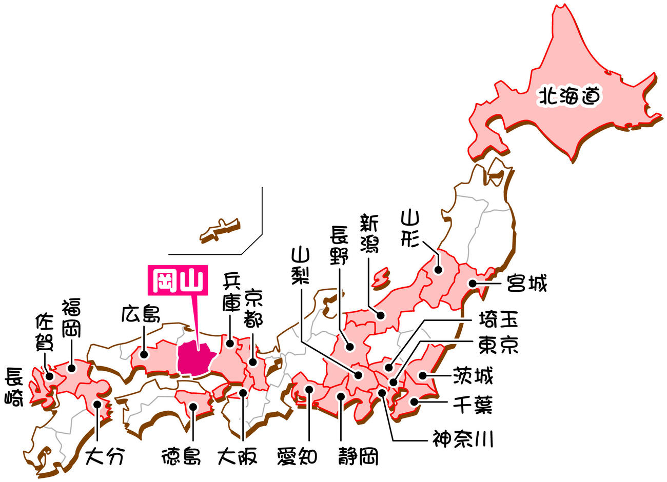 【イラスト】J1チームが存在した県