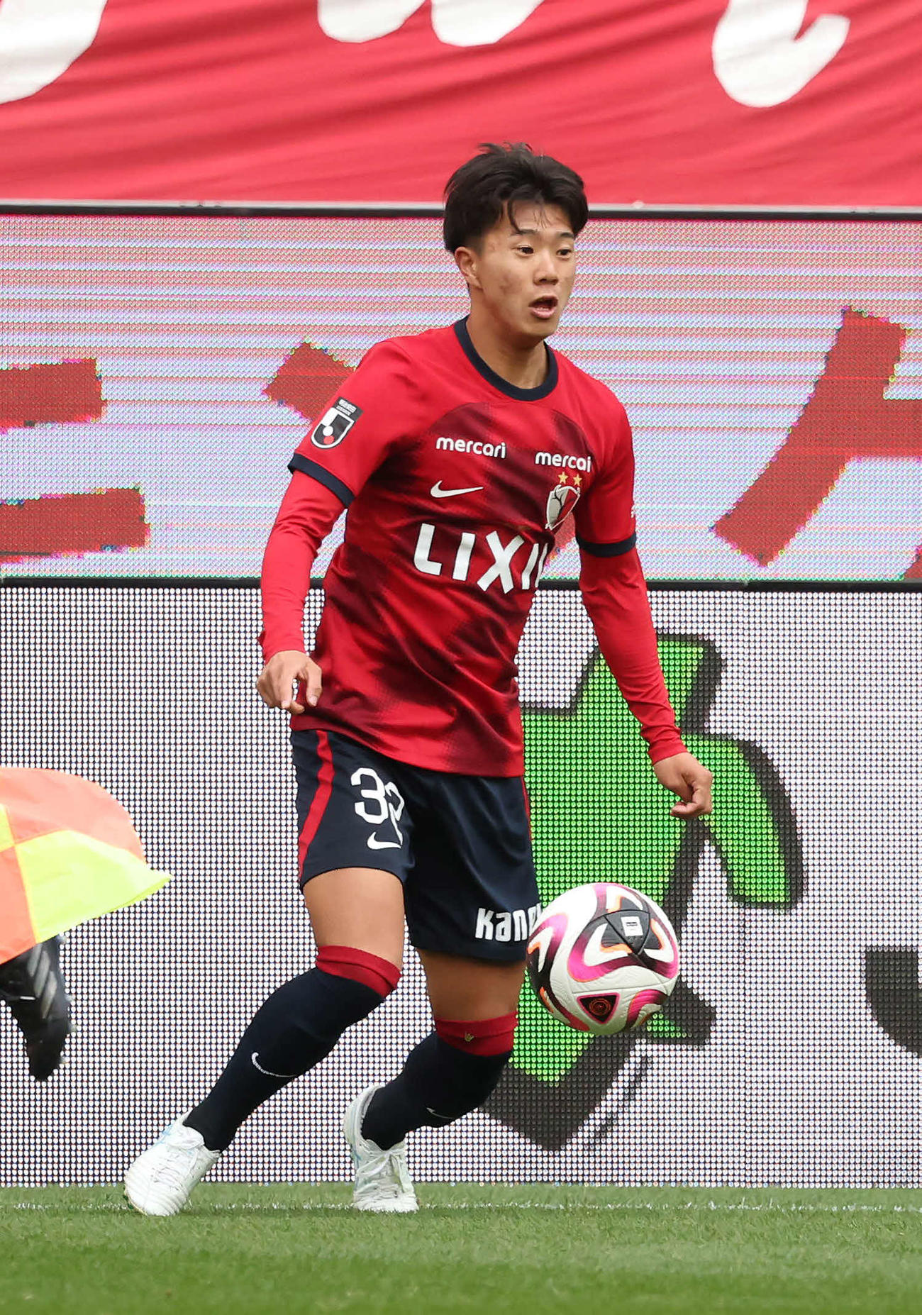 鹿島濃野公人(24年3月2日撮影)
