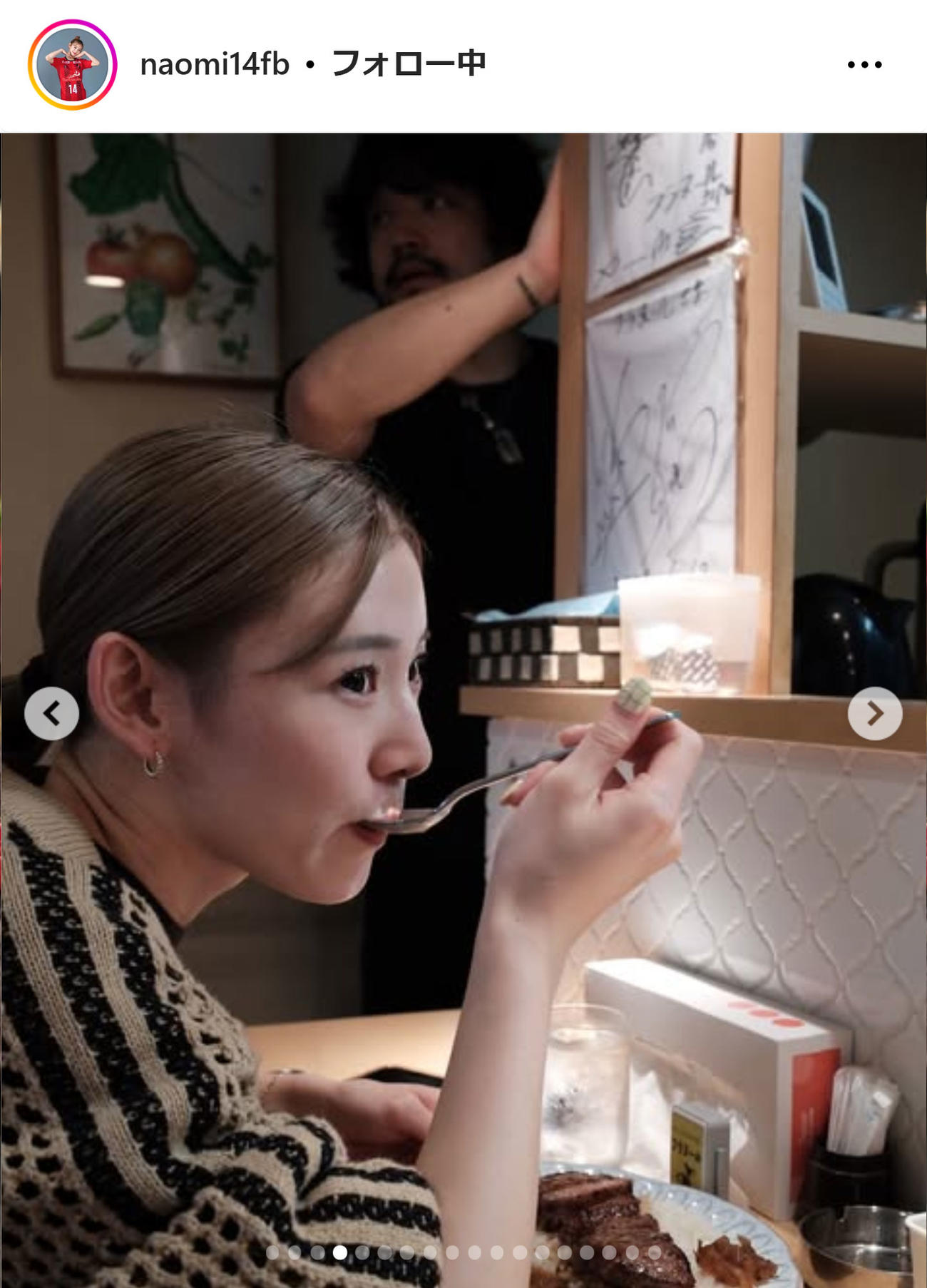 松本直美のインスタグラムから