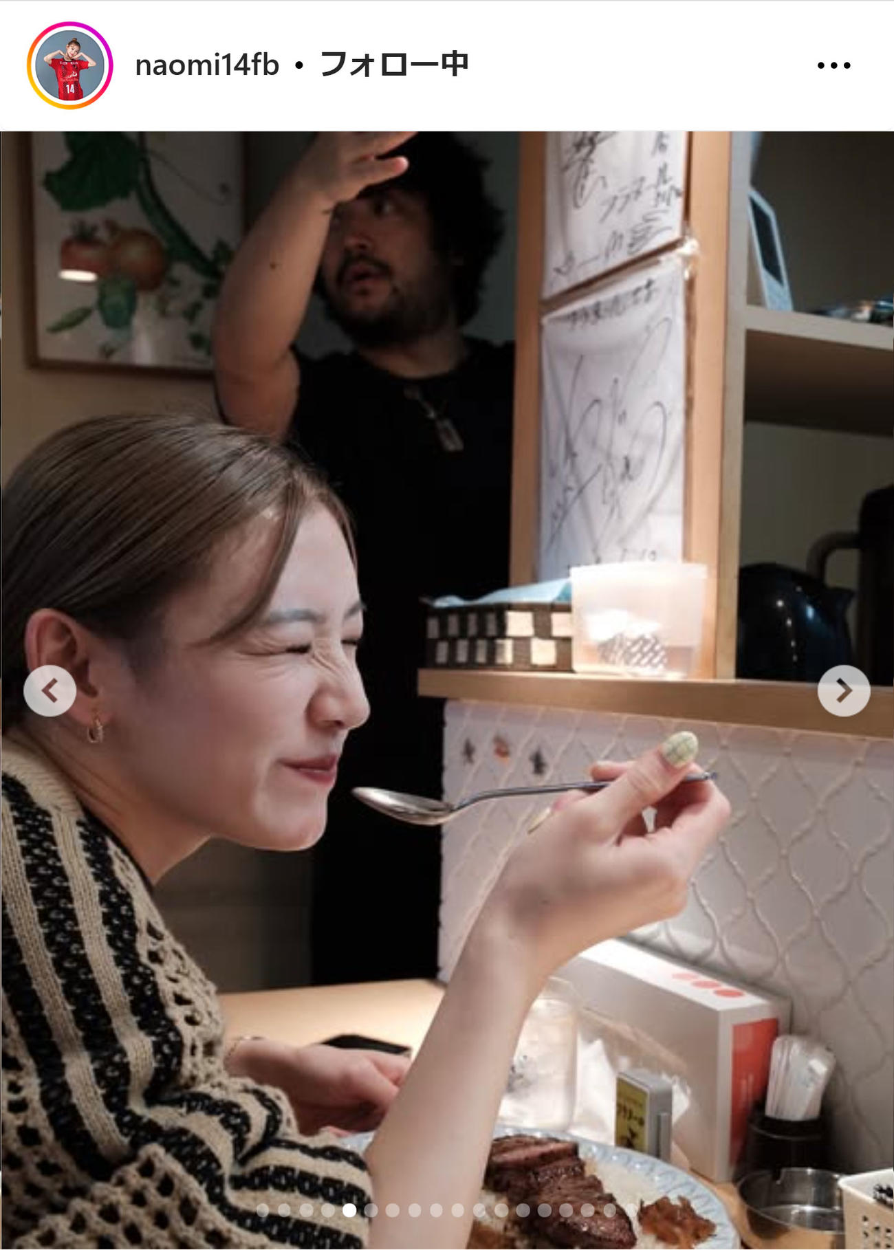 松本直美のインスタグラムから