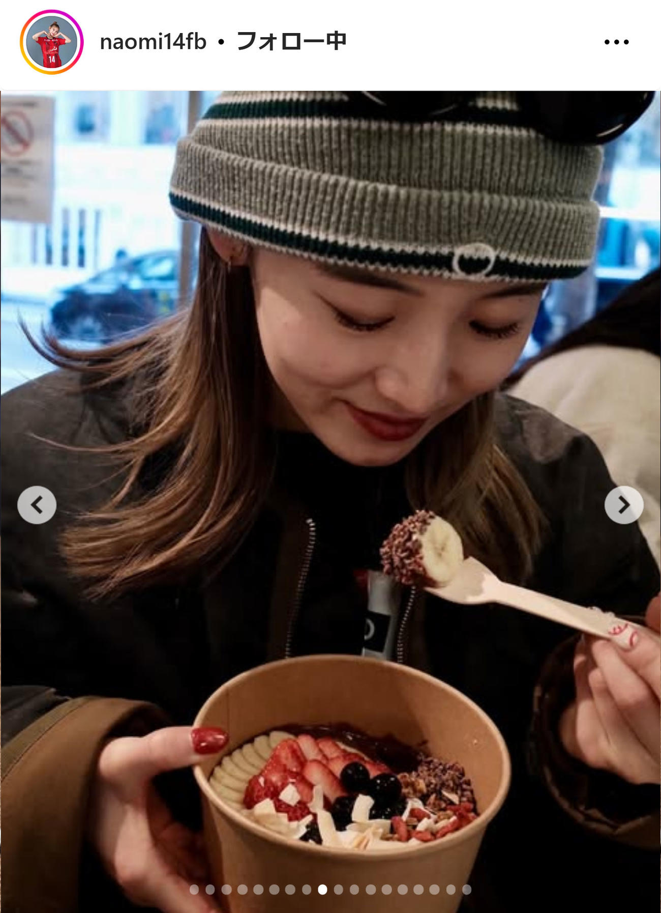 松本直美のインスタグラムから