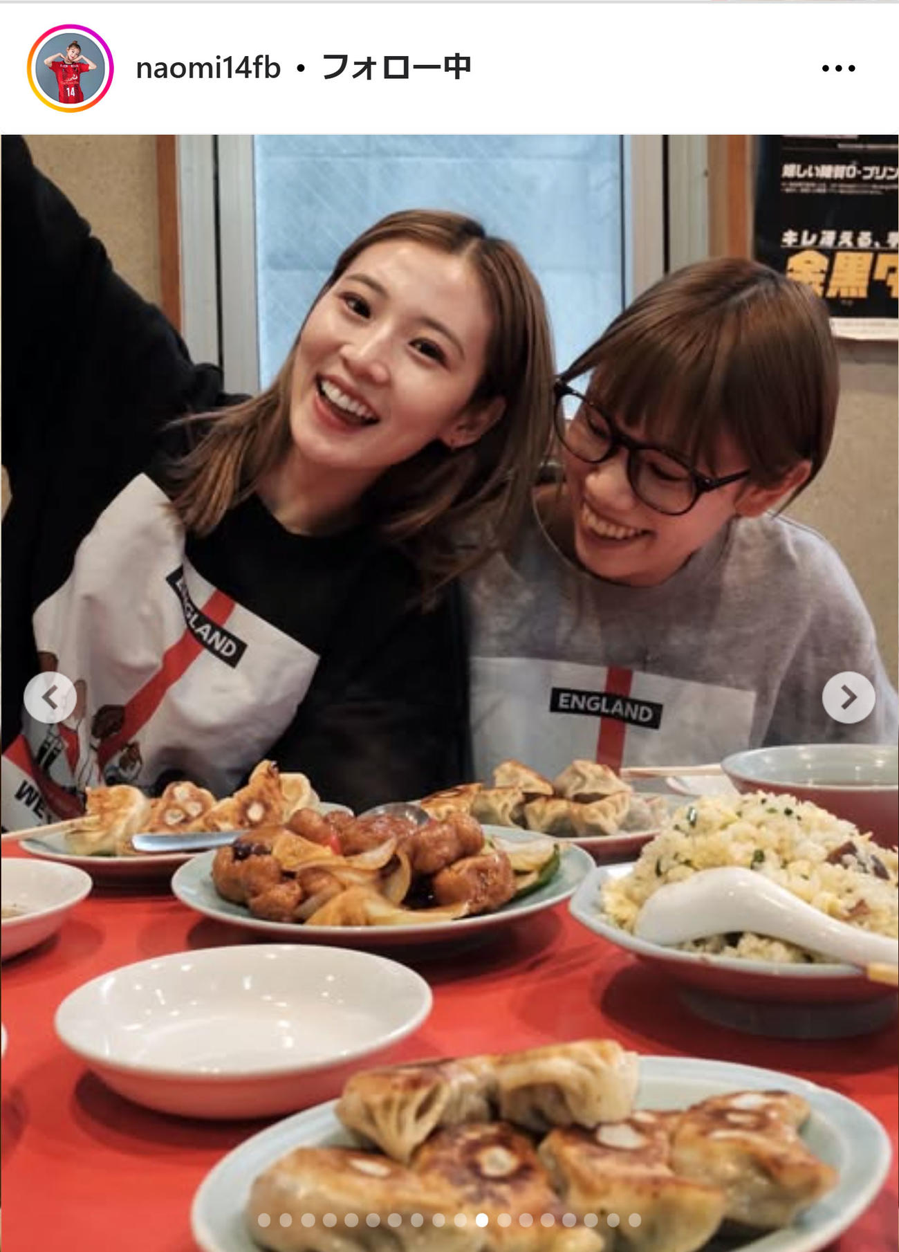 松本直美のインスタグラムから