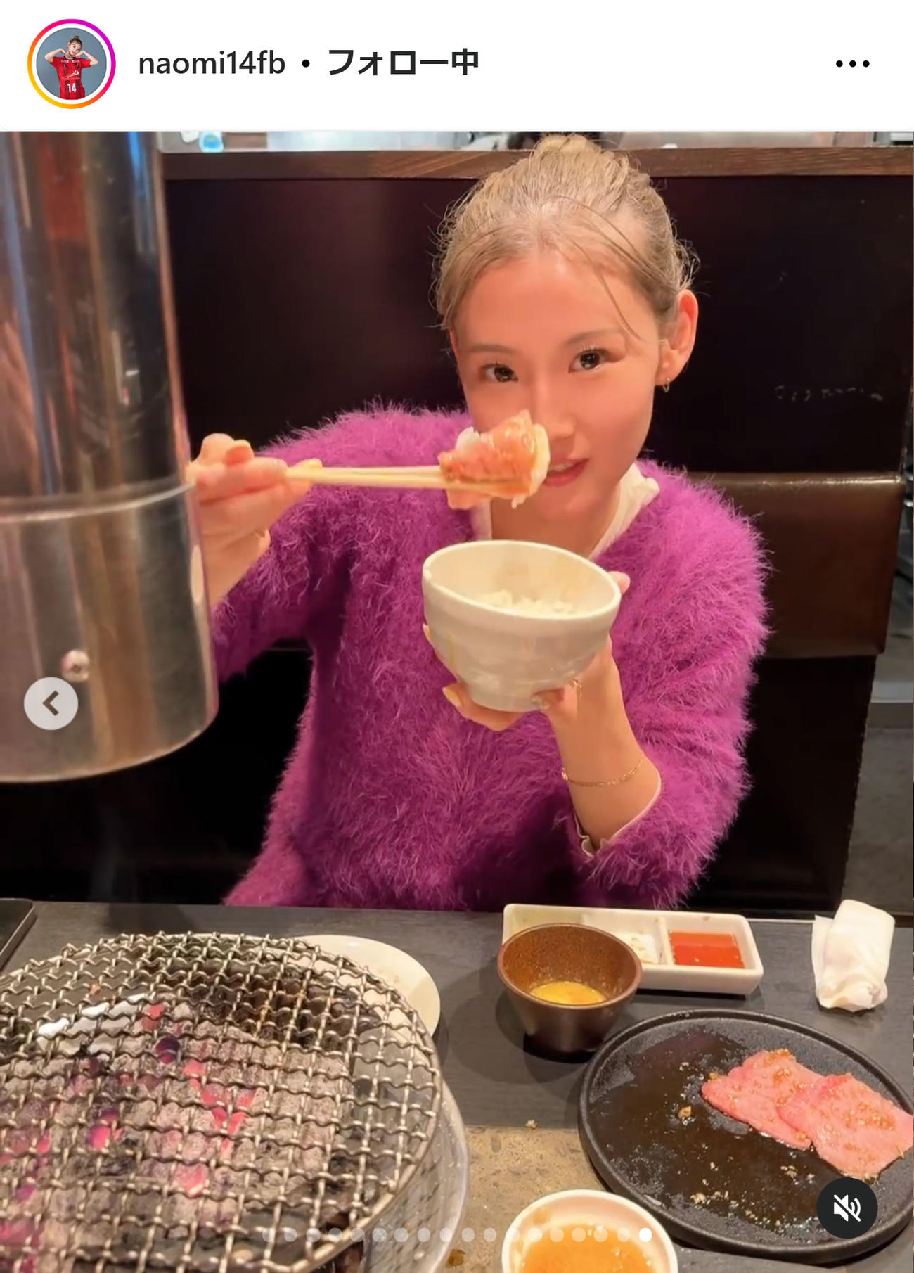 松本直美のインスタグラムから