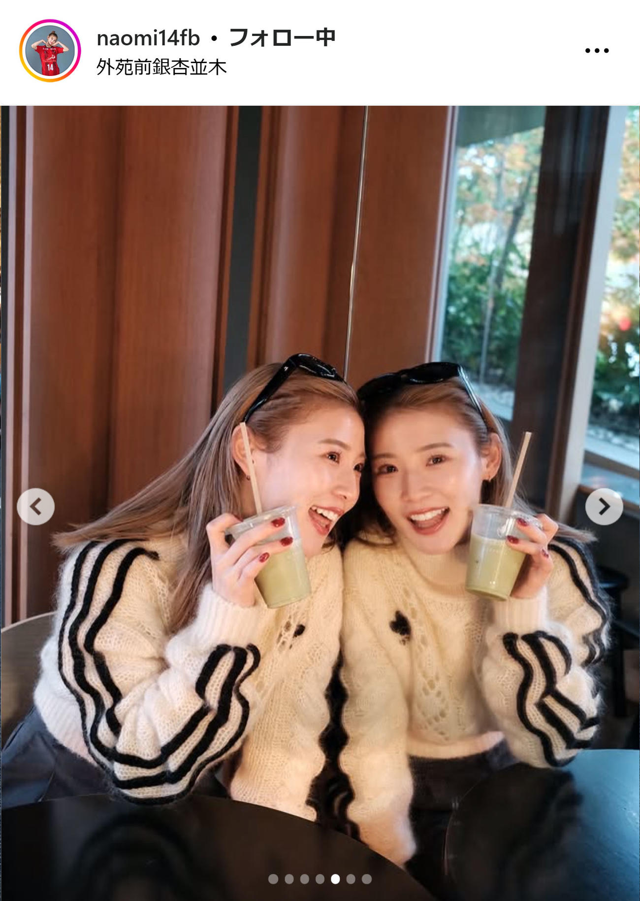 松本直美のインスタグラムから