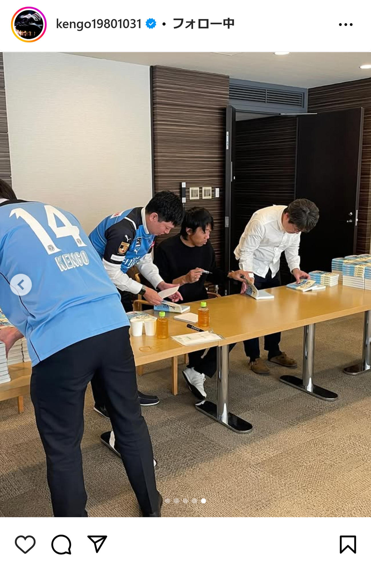 中村憲剛のインスタグラムから