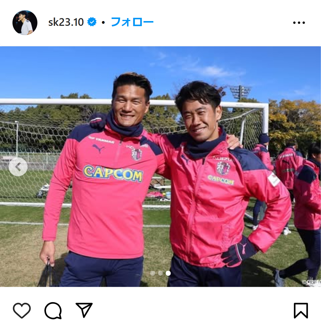 香川真司のインスタグラムから