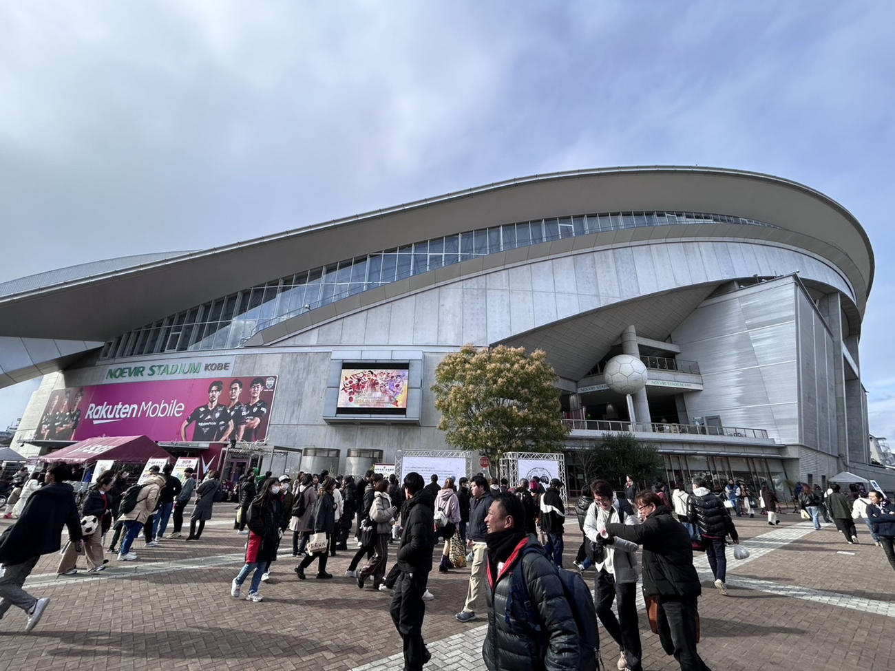 MAKINO JAPAN対KOBE STARS　ノエビアスタジアム神戸　　外観（撮影・加藤哉）