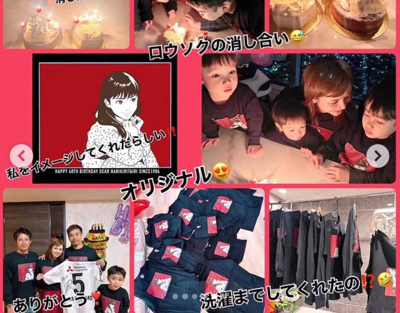 平愛梨のインスタグラムから