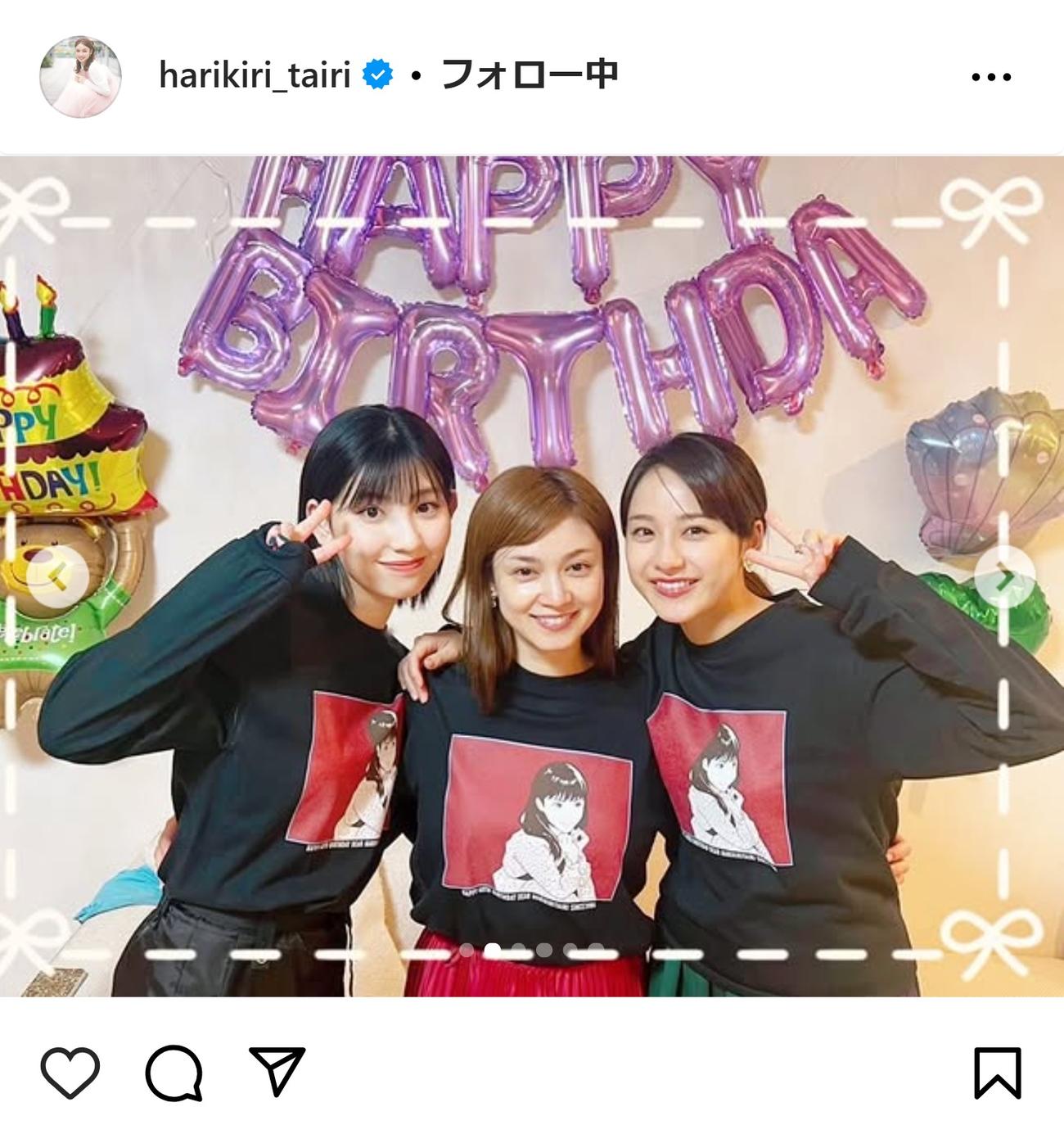 平愛梨のインスタグラムから
