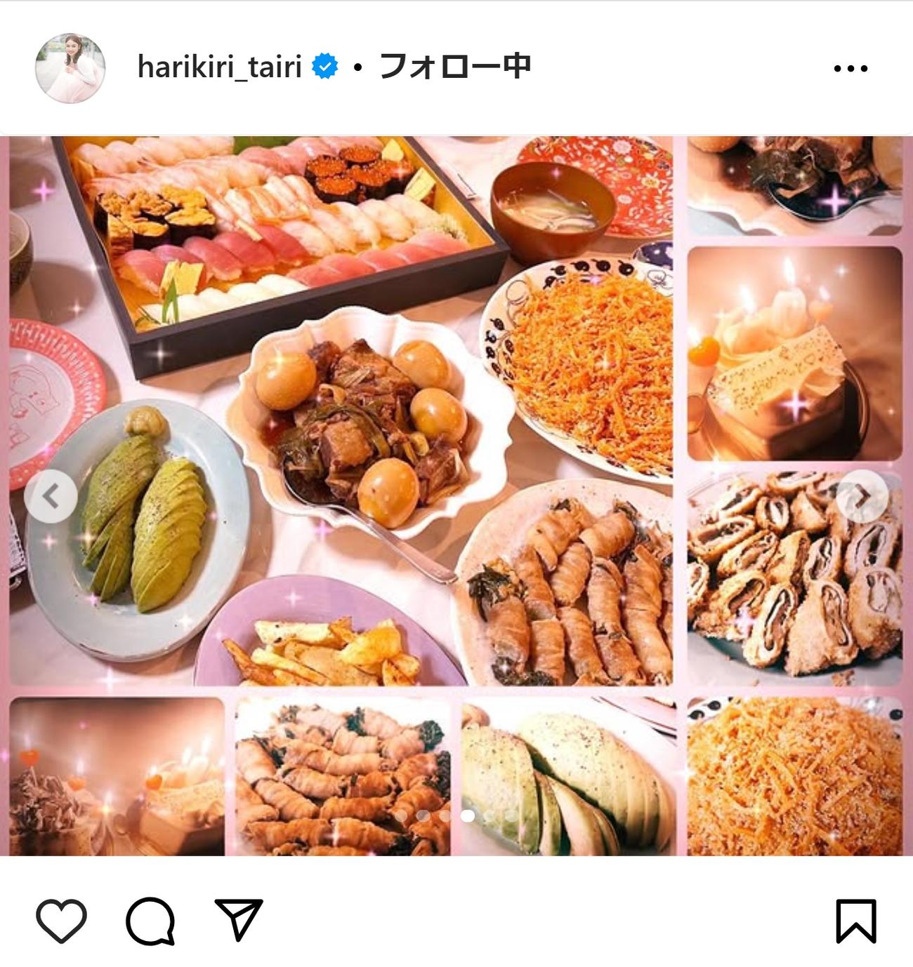 平愛梨のインスタグラムから
