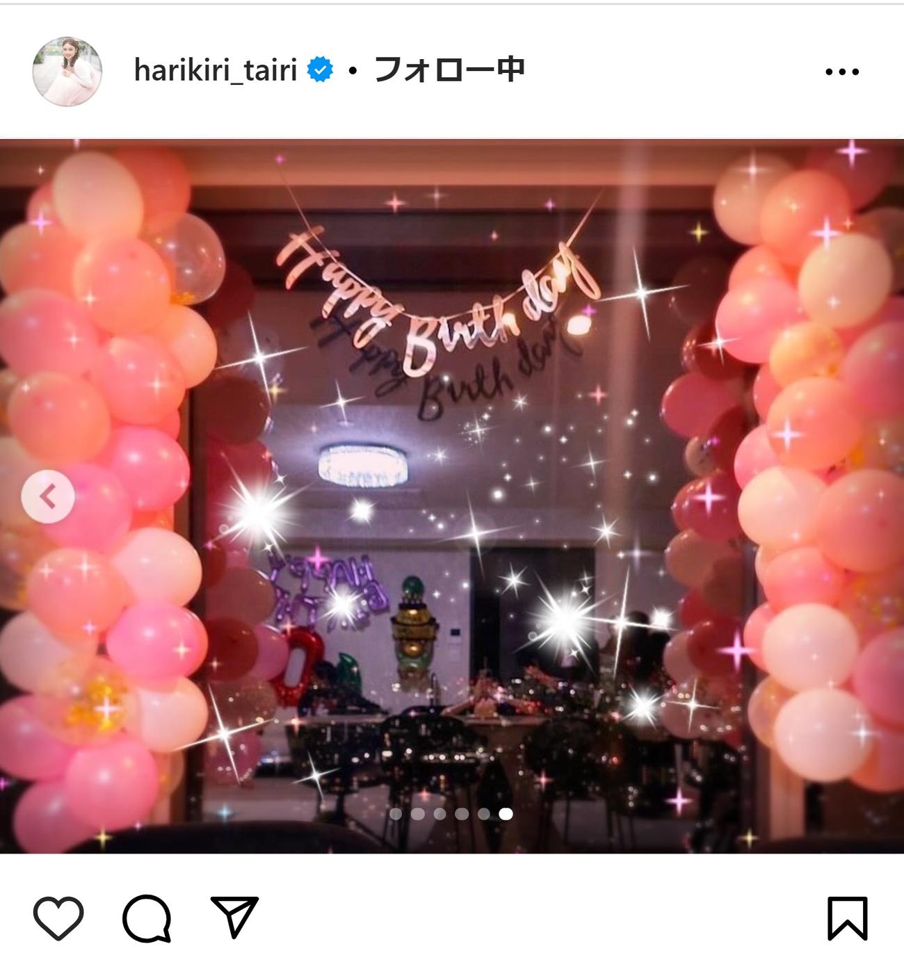 平愛梨のインスタグラムから