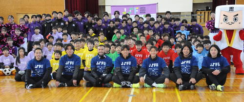 神戸】MF飯野七聖が地元・上越市のサッカー教室に参加「僕自身もすごく