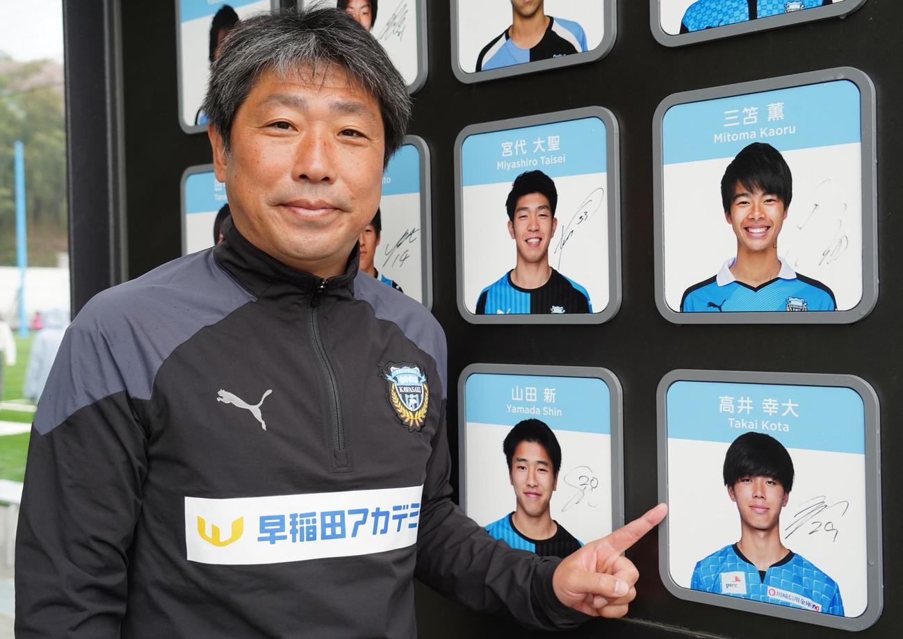 長橋康弘氏（2024年4月撮影）