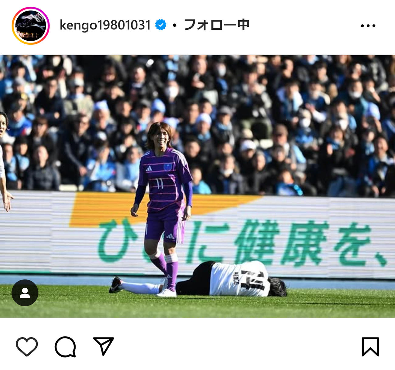 中村憲剛のインスタグラムから