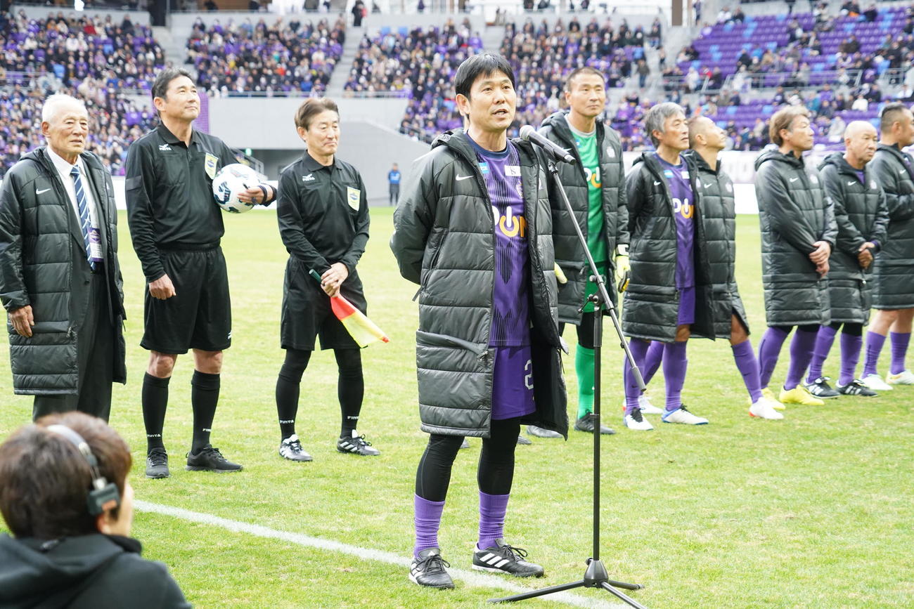 サンフレッチェ広島レジェンドマッチ2024に臨んだ日本代表の森保一監督（撮影・佐藤成）