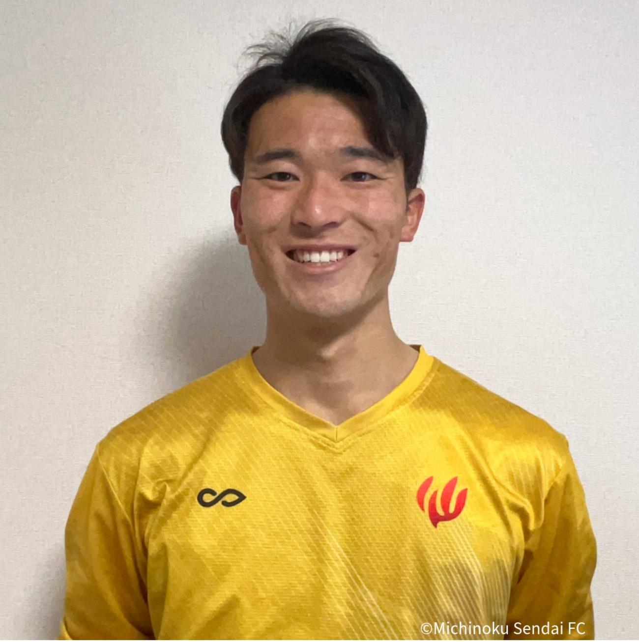 田中雄大選手（福島ユナイテッドFCの公式サイトから）