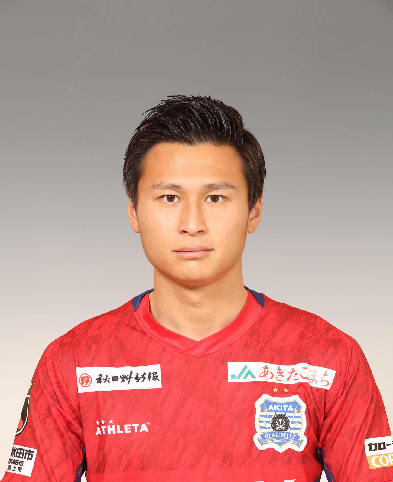 22年、秋田時代の田中雄大