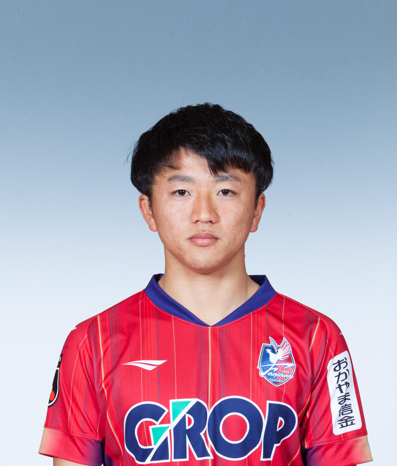 岡山の田中雄大