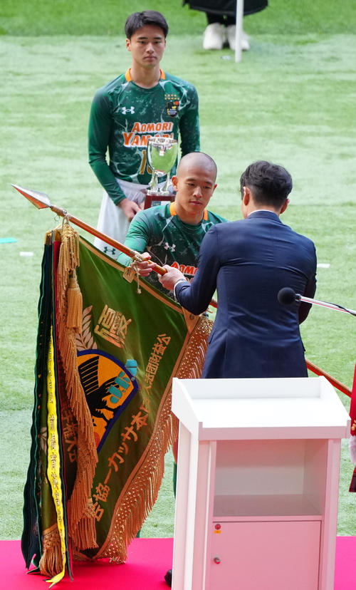 高校サッカー　青森山田高校　優勝記念ユニホーム 高校サッカー 青森山田高校 優勝記念ユニホーム 【公式通販】