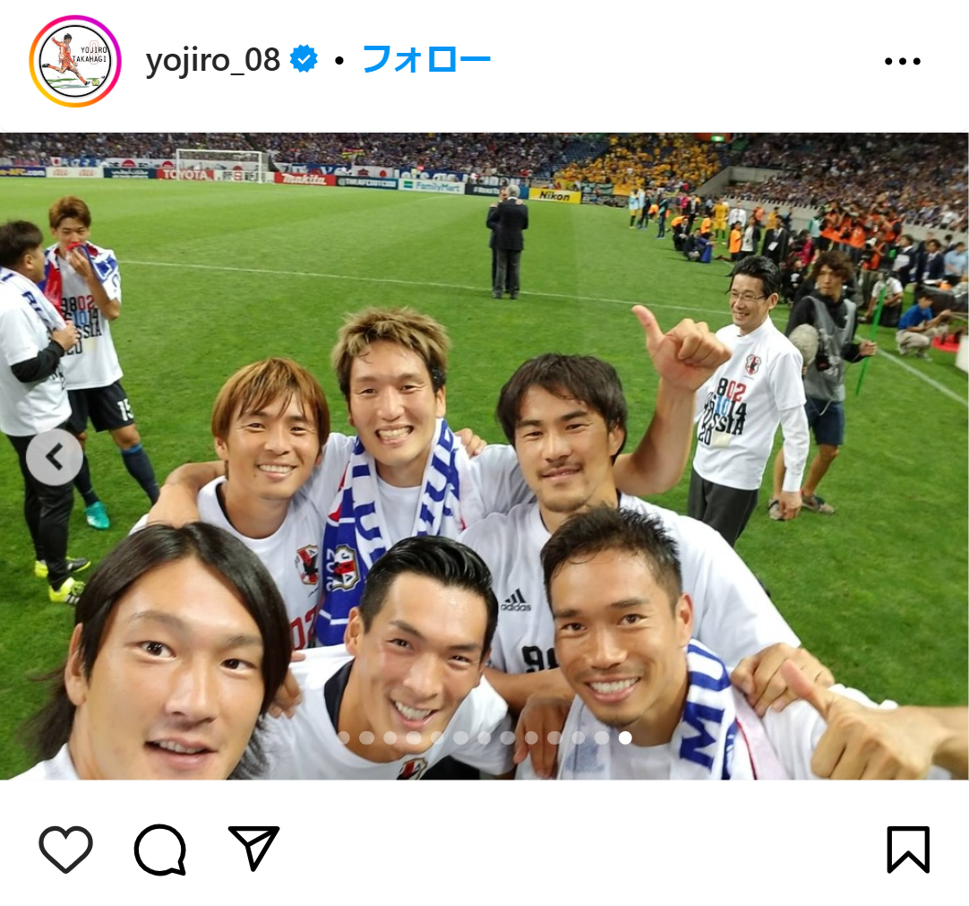 高萩洋次郎のインスタグラムから