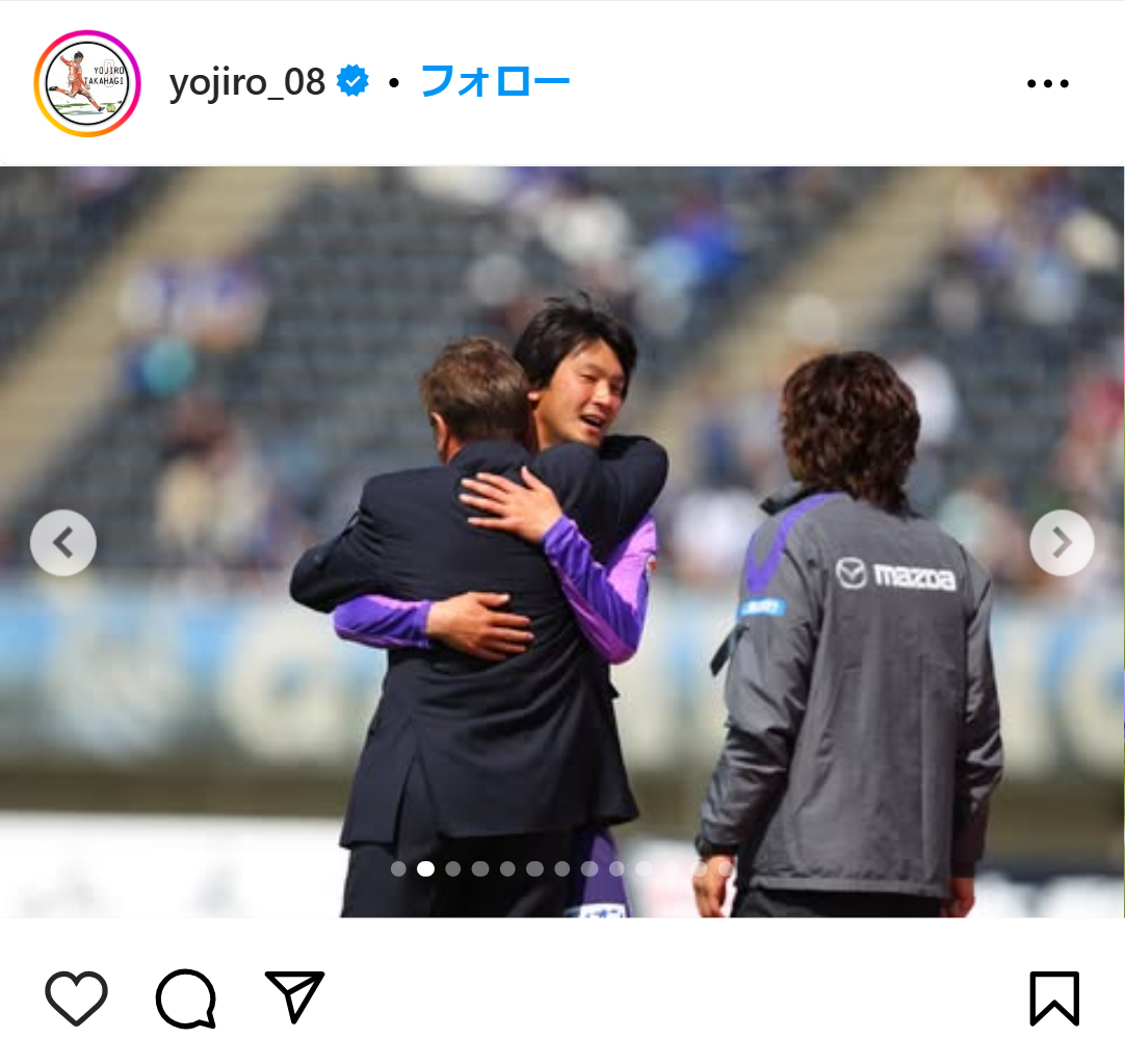 高萩洋次郎のインスタグラムから