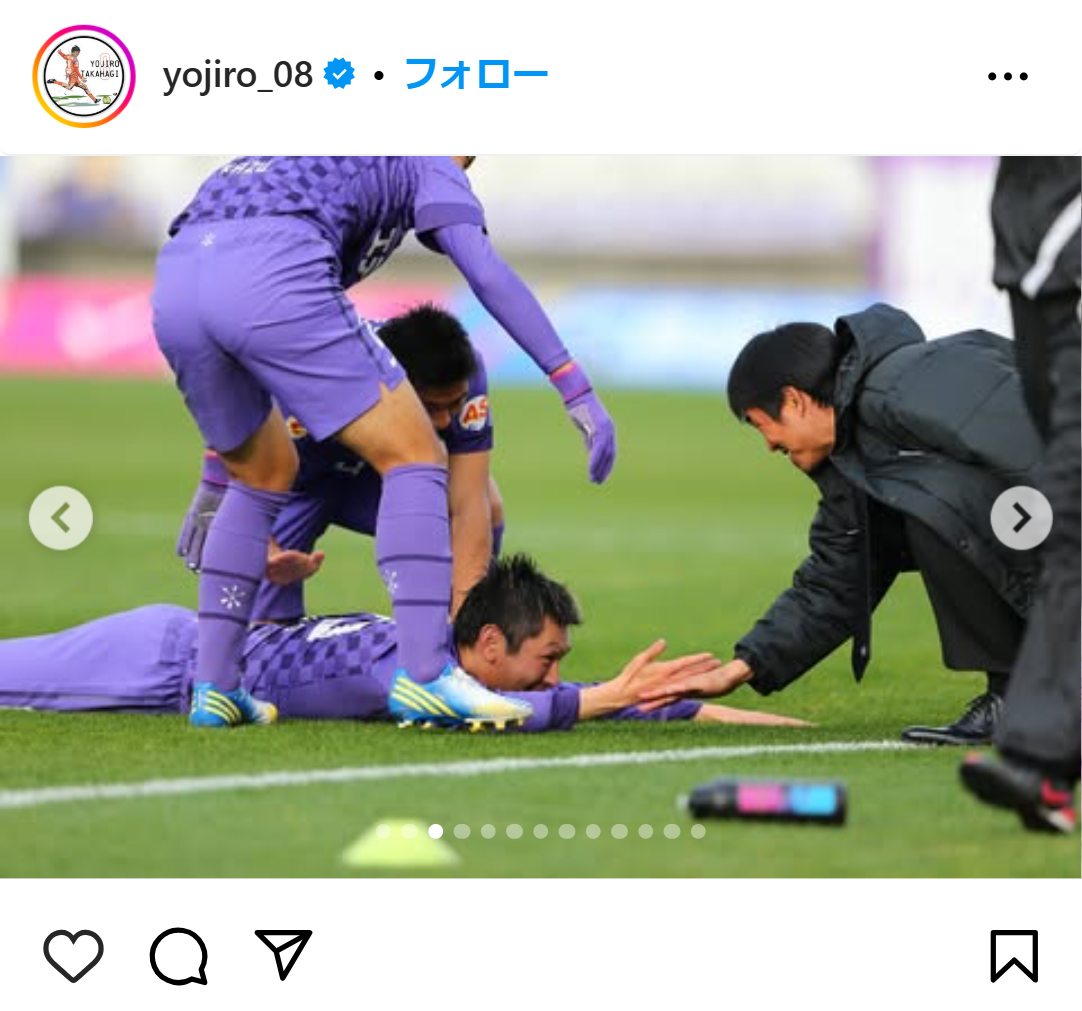 高萩洋次郎のインスタグラムから