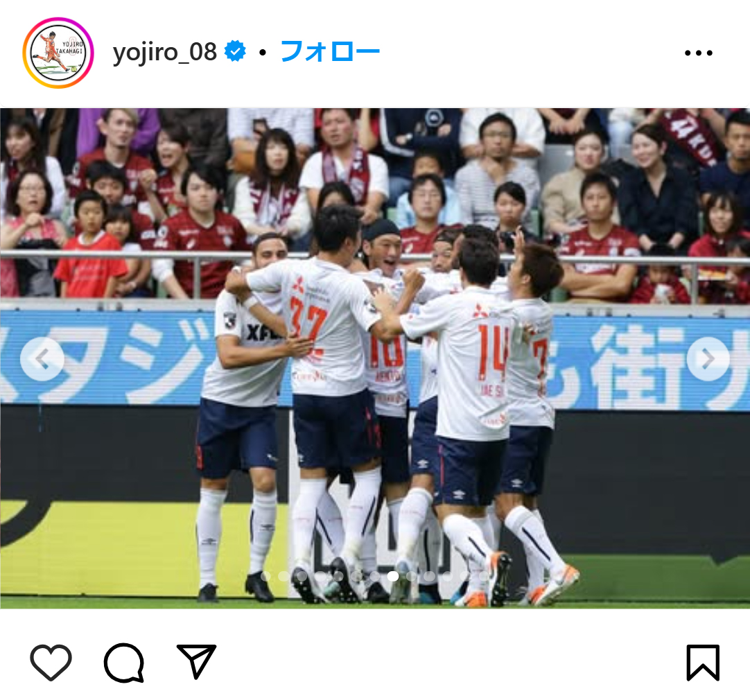 高萩洋次郎のインスタグラムから