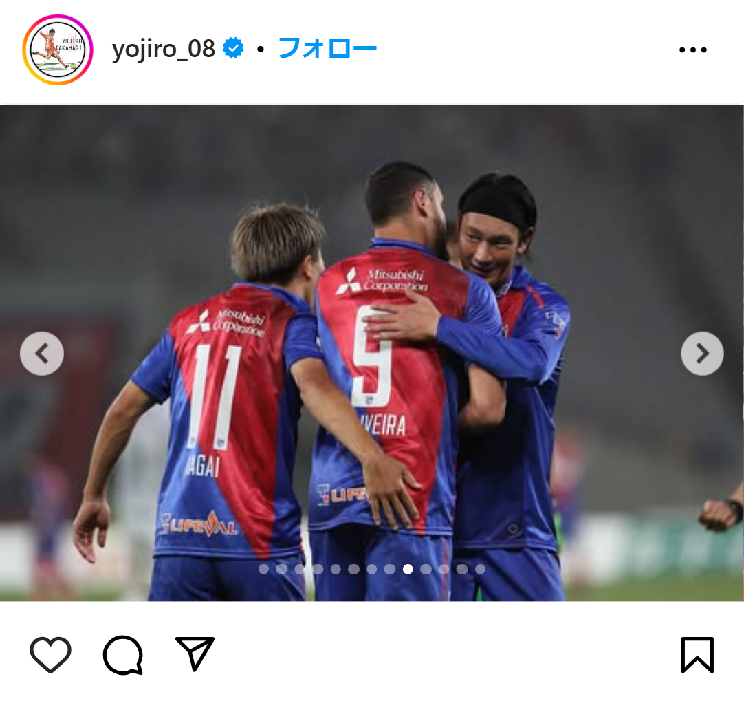 高萩洋次郎のインスタグラムから