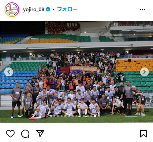 高萩洋次郎が引退「本当に幸せで最高のサッカー人生」広島、東京、国内