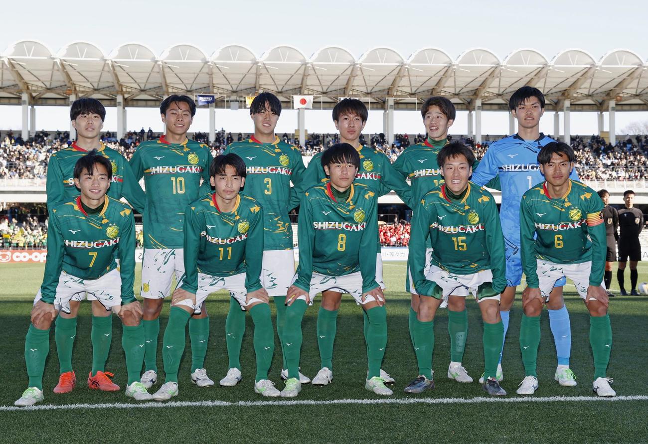 東福岡戦に臨む静岡学園イレブン（共同）