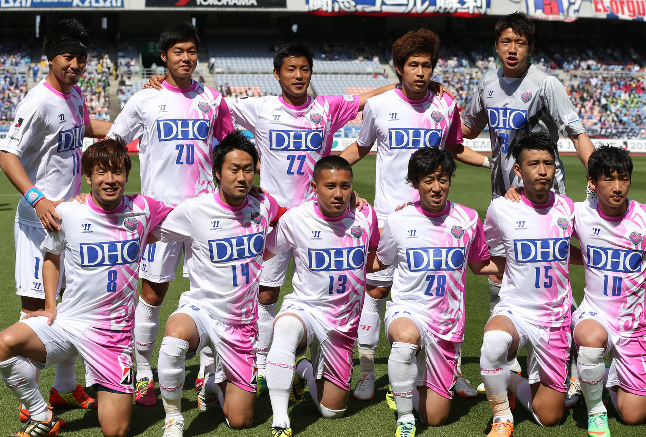 14年5月10日、横浜対鳥栖　鳥栖のスタメン。前列左からMF水沼宏太、MF藤田直之、DF安田理大、MF高橋義希、DF丹羽竜平、MF金民友（キム・ミヌ）、後列左からFW豊田陽平、DF呂成海（ヨ・ソンヘ）、FW池田圭、DFキム・ミンヒョク、GK林彰洋