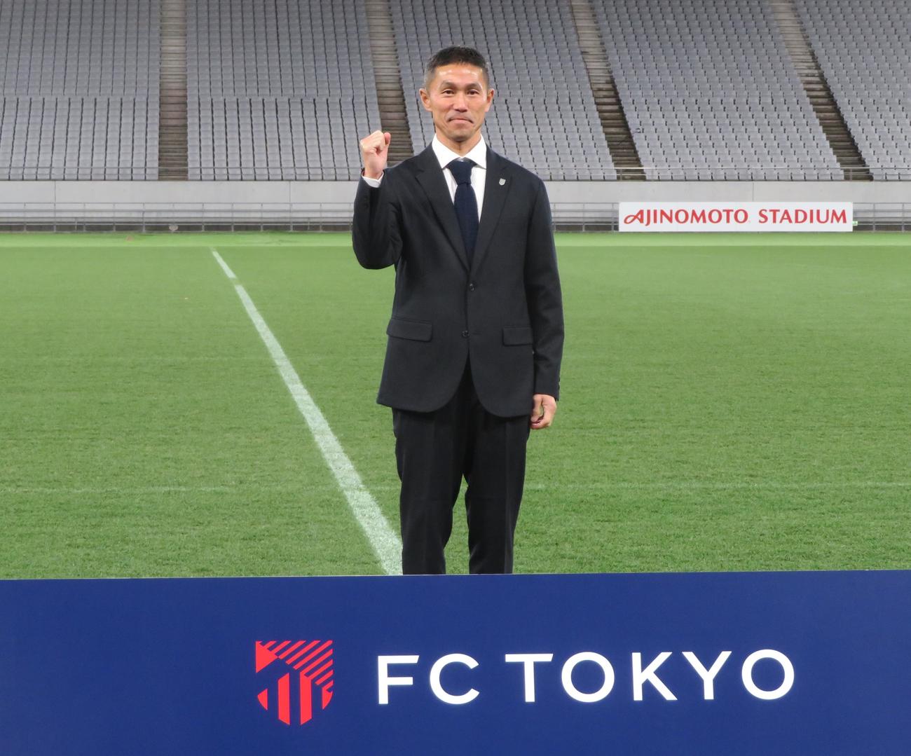 FC東京の新体制発表会見に出席した松橋力蔵監督（撮影・佐藤成）