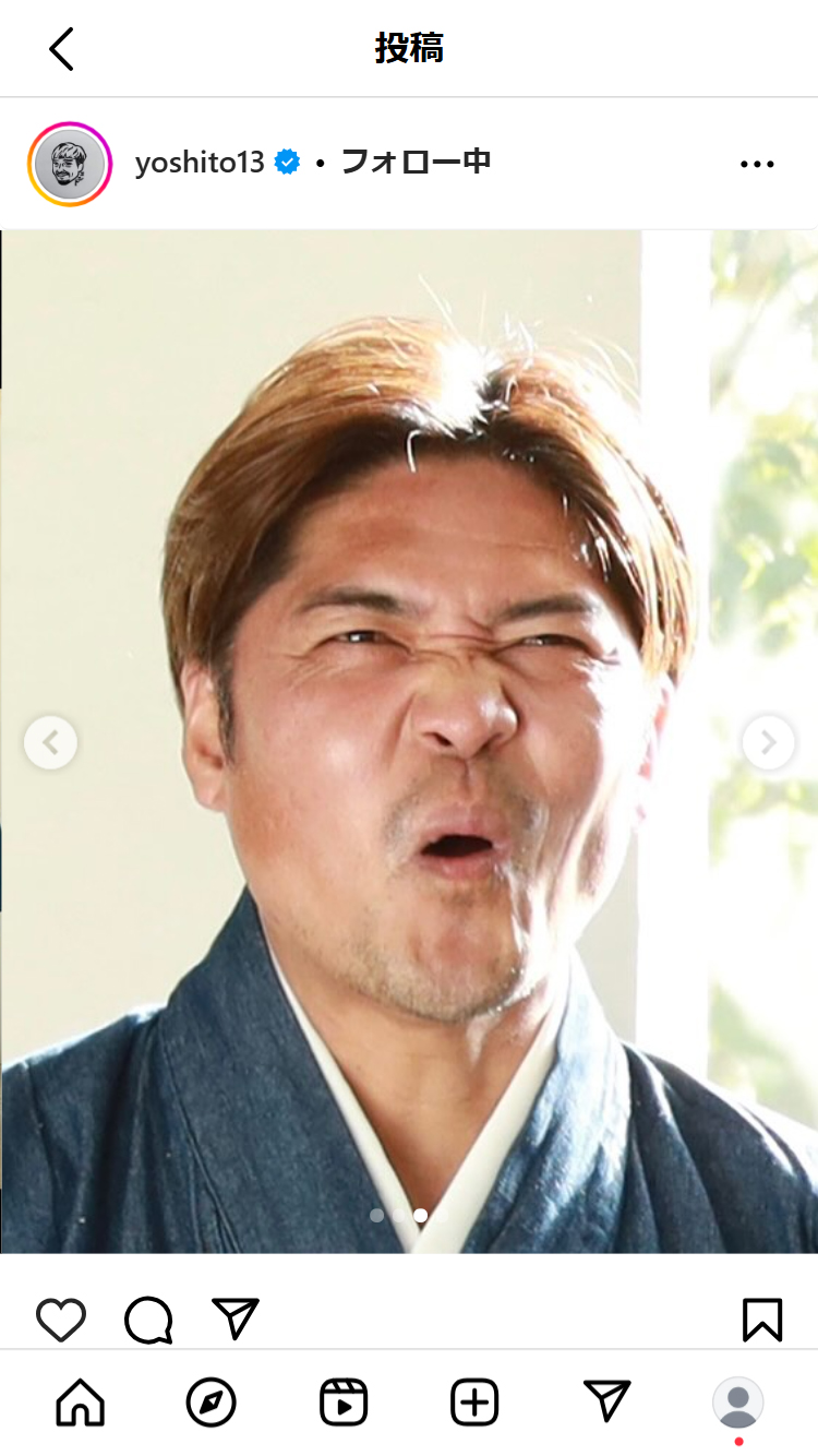 大久保嘉人さんのインスタグラムから