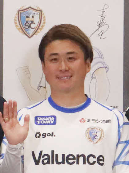 南葛SCFW大前元紀
