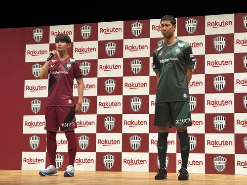 神戸】新ユニホームはクリムゾンレッドが強まったたすき柄 星が4つに