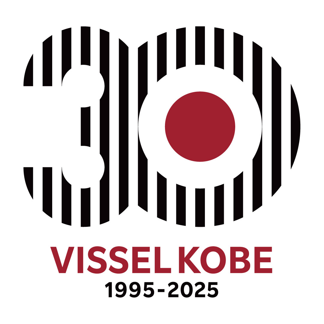ヴィッセル神戸の30周年ロゴ（C）VISSEL KOBE