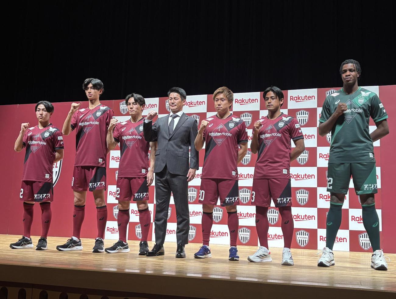 新加入選手・ユニホーム発表会に参加した神戸