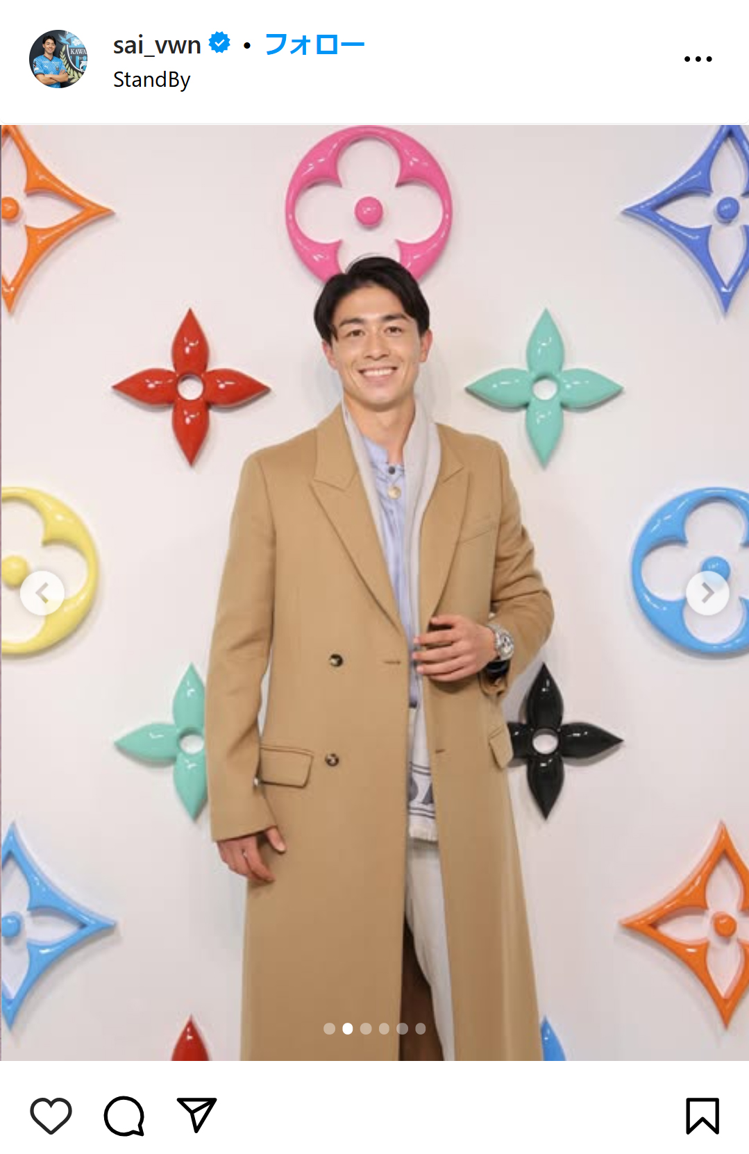 ファンウェルメスケルケン際のインスタグラムから