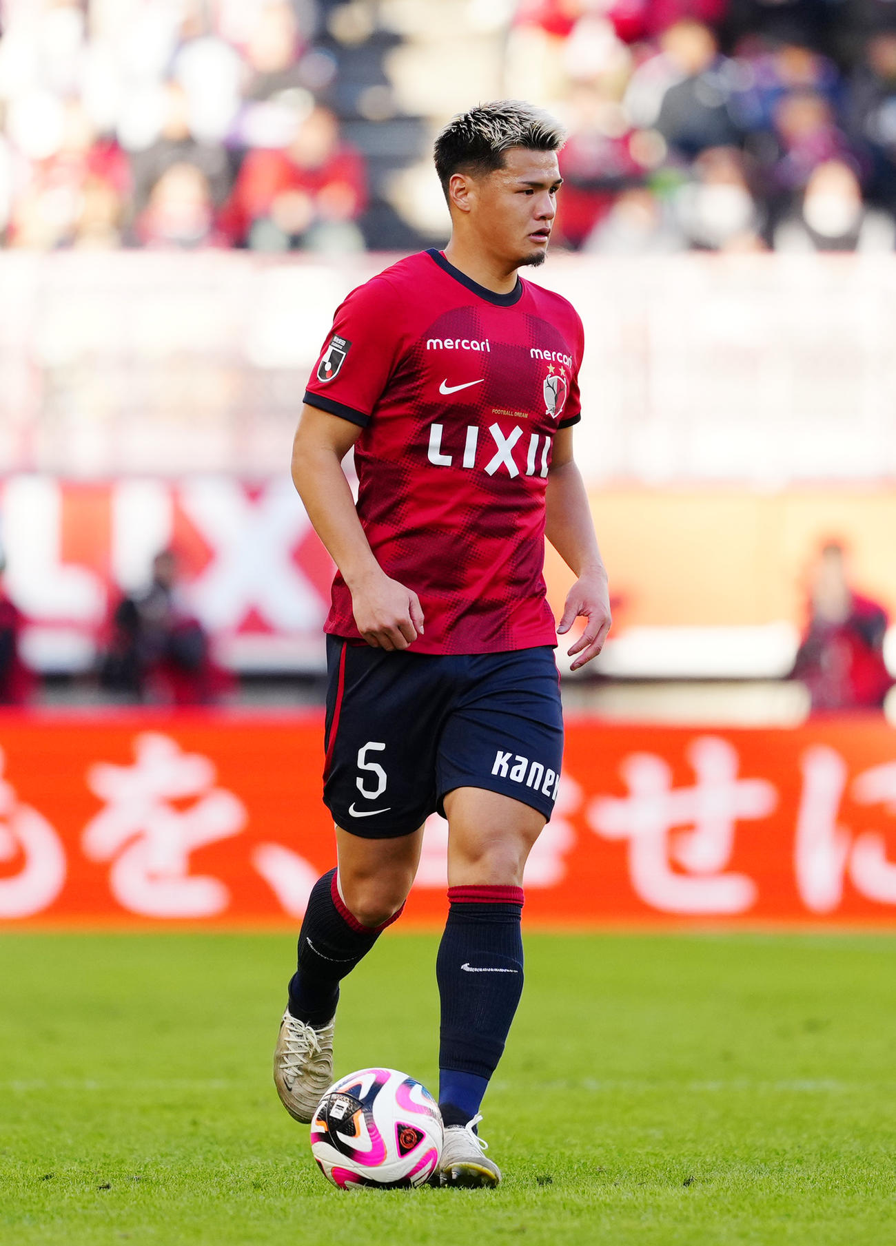 鹿島DF関川郁万（2024年12月8日撮影）