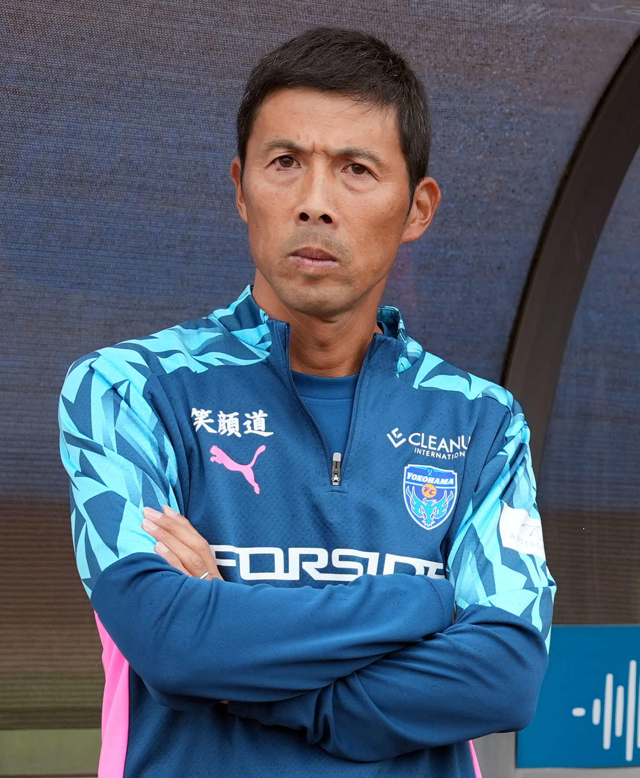 横浜FC四方田修平監督（2024年10月27日撮影）