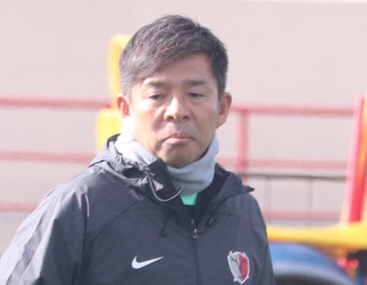 鹿島鬼木監督（2025年1月撮影）