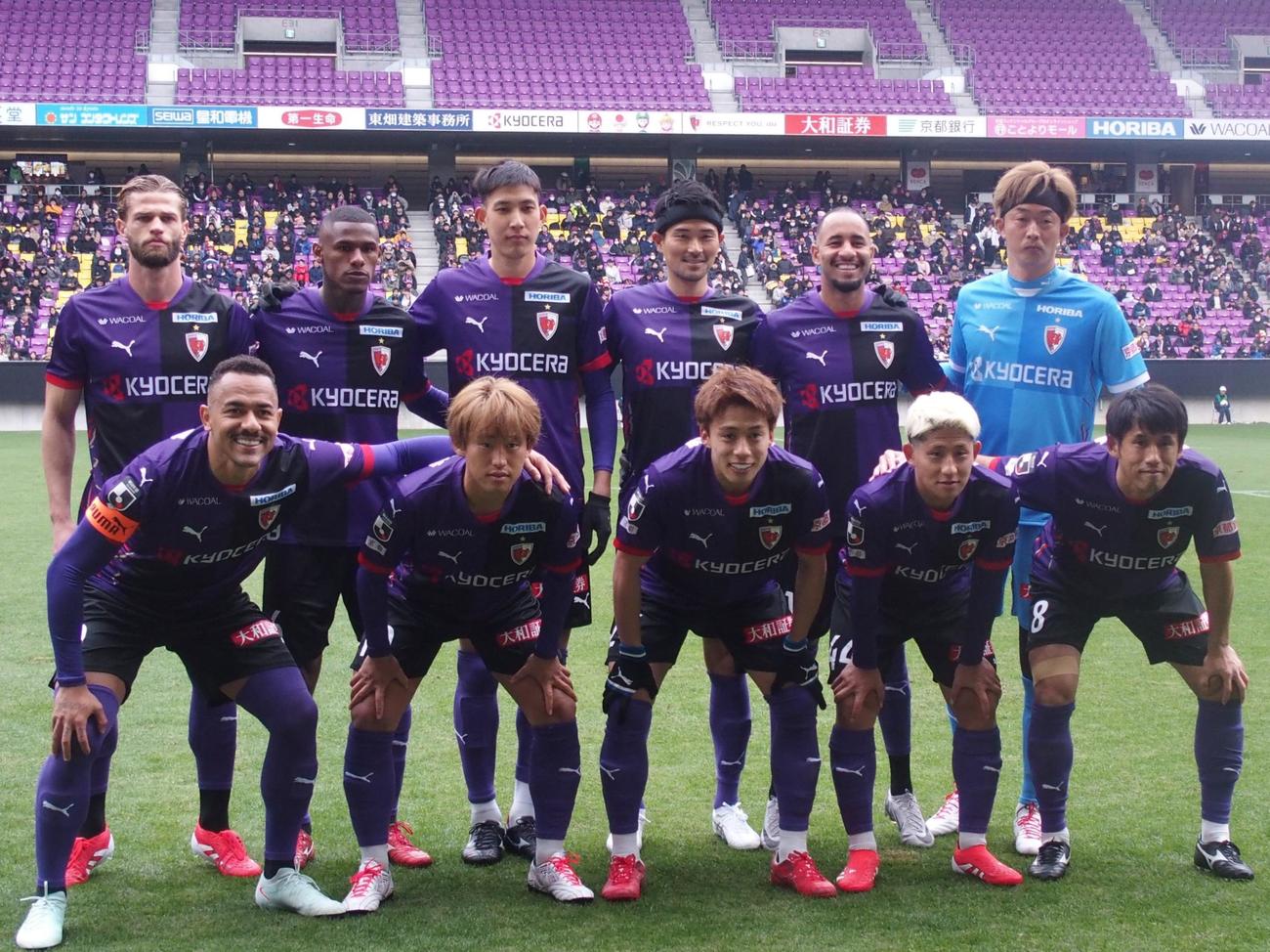 愛媛FCとの練習試合の1本目に出場した京都のメンバー（撮影・永田淳）