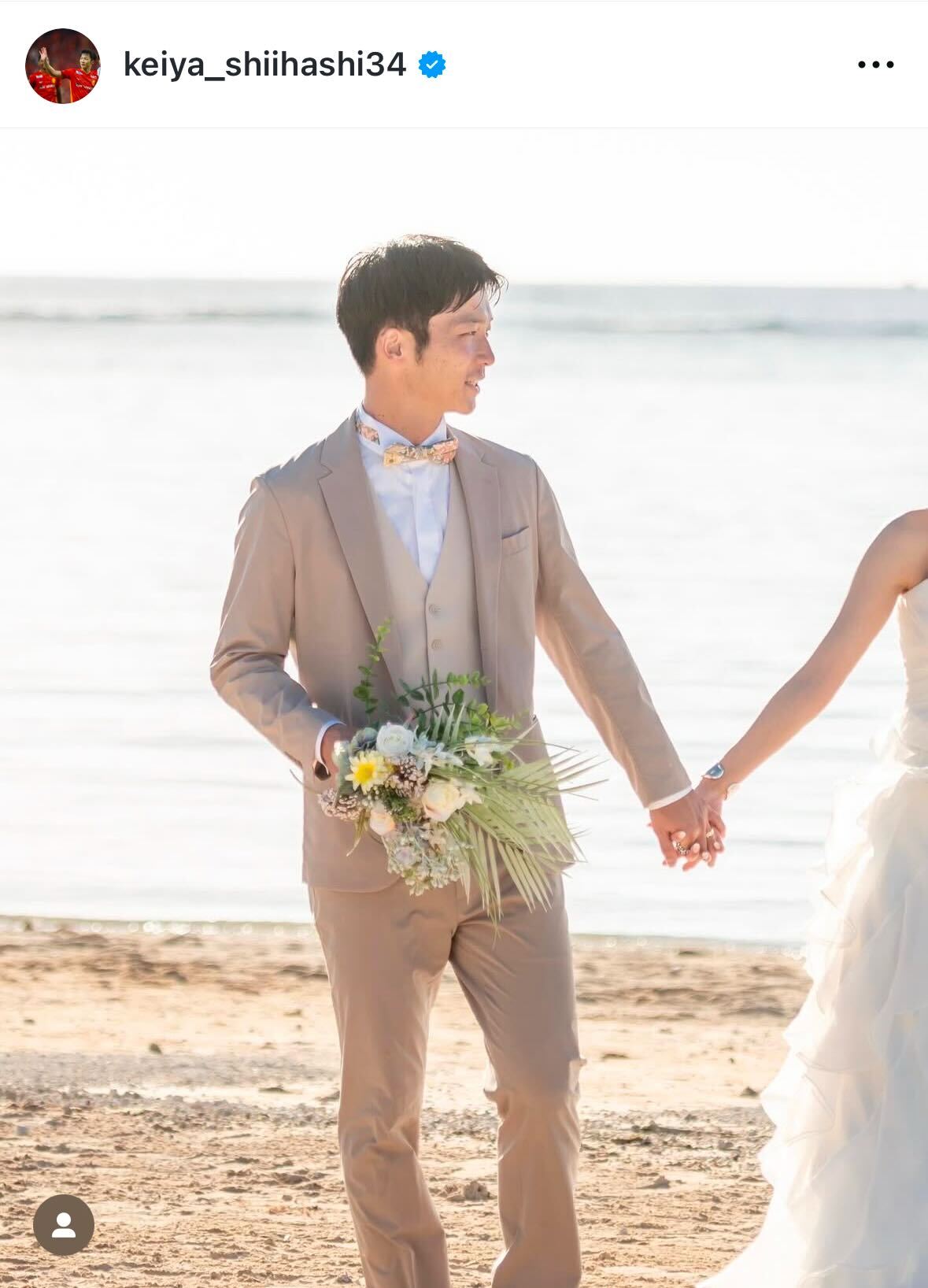 椎橋慧也のインスタグラムから