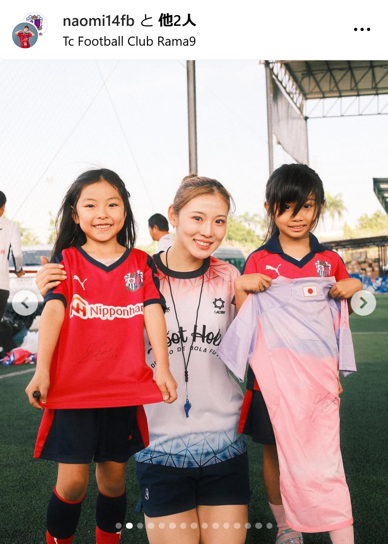 松本直美のインスタグラムから